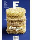 Magazin RAMEN