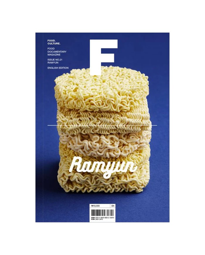 Magazin RAMEN