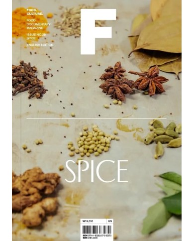 Magazin SPICE