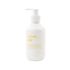 Sonnenlotion Mildly scented