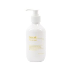 After sun Sorbet- Mildly scented