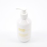 After sun Sorbet- Mildly scented