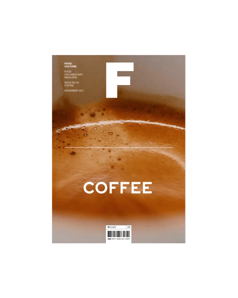 Magazin COFFEE von New Mags