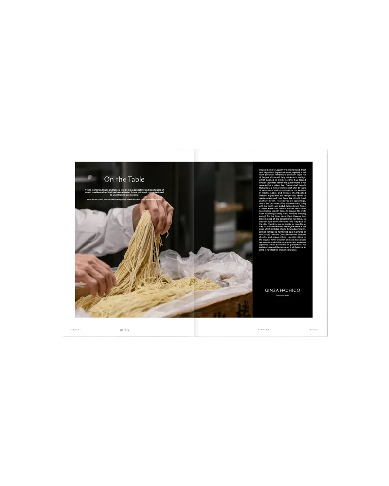 Magazin RAMEN, Ansicht 2
