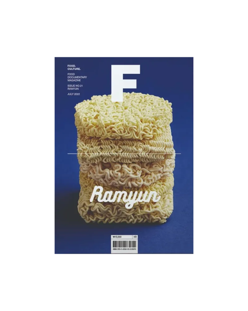 Magazin RAMEN von New Mags